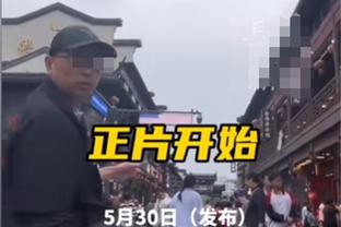 又帅又能打？！王鹤棣喊话侠蜜：独行侠加油