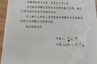 说谁？穆帅：曼奇尼腿没断就会比赛，不像有些人小指不舒服就休息