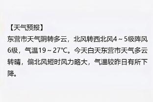 必威西盟官网截图4