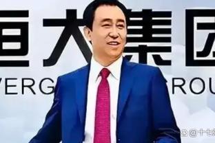 西媒：吉达联合报价求购特尔施特根，出售他对巴萨财政有帮助